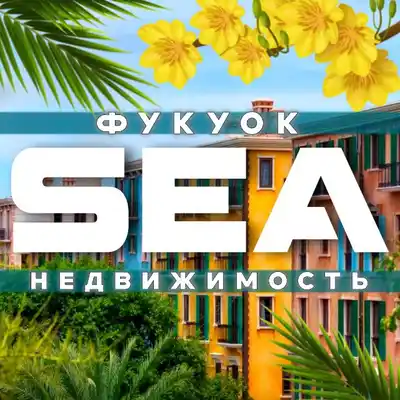 Аренда недвижимости на Фукуоке
