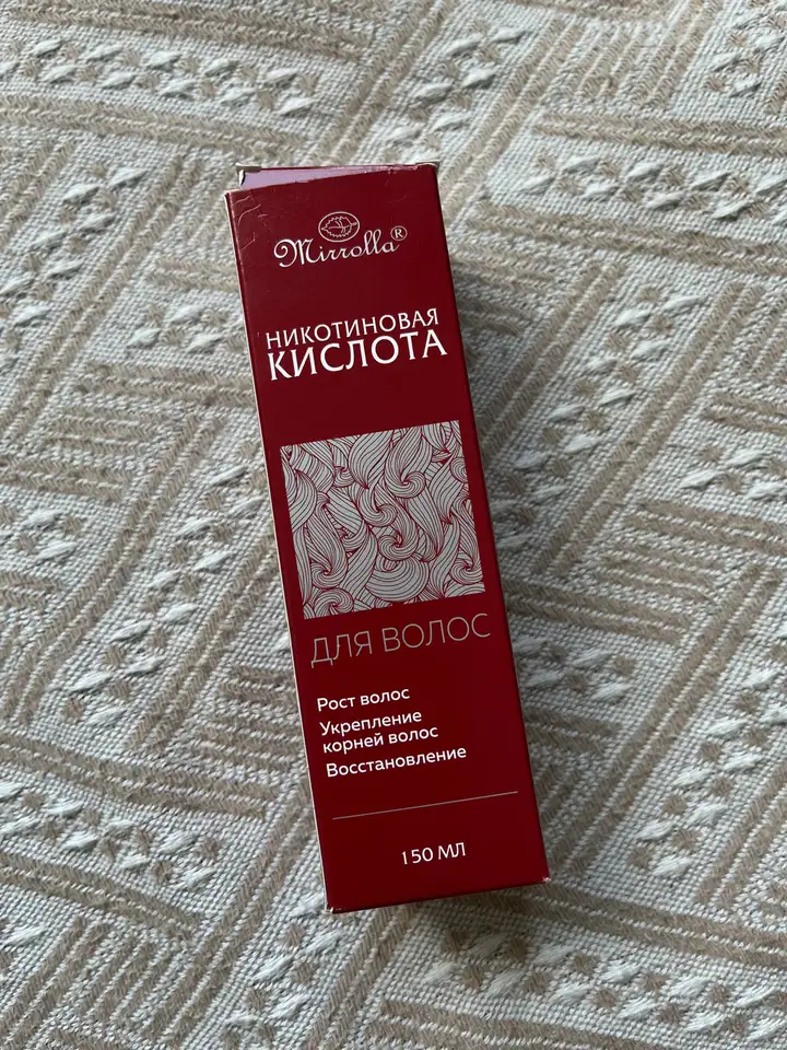 Никотиновая кислота для роста и укрепления волос