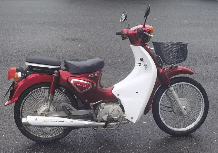 Honda Super Cub 2020 50cc