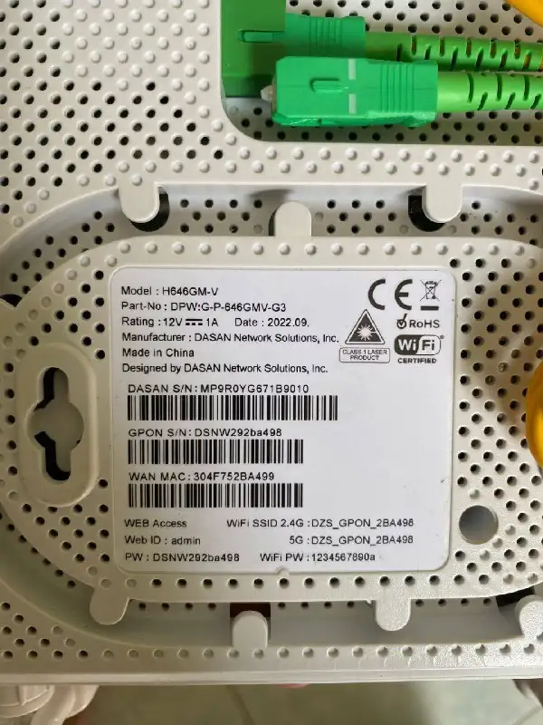 Роутер DASAN H646GM-V GPON WiFi