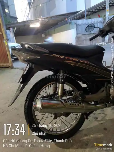 Черный мотоцикл Suzuki Revo Smash 110cc