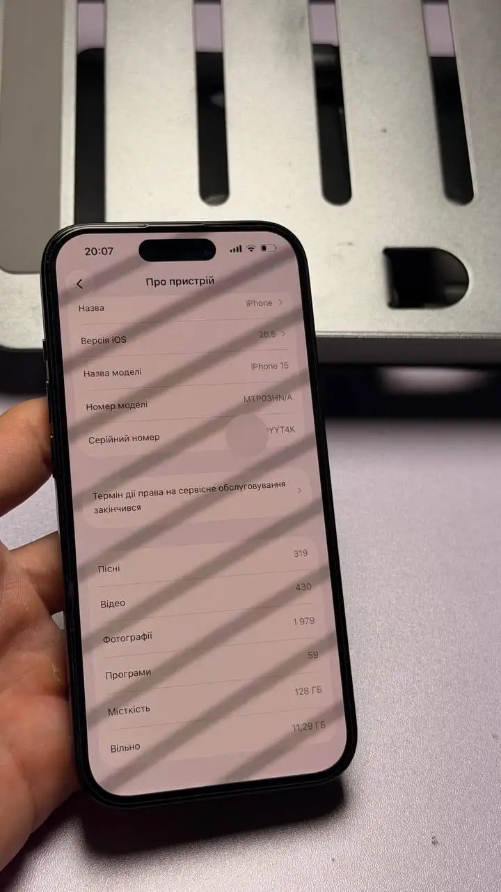 iPhone 15, 128 ГБ