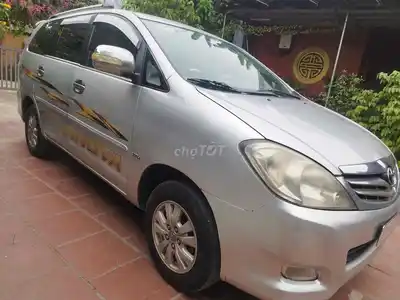 7-местный номер пола Toyota Innova, серебристый