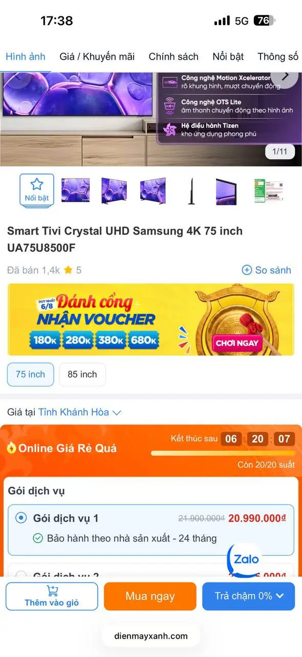 75-дюймовый телевизор Samsung