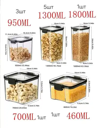 600 тыс за все