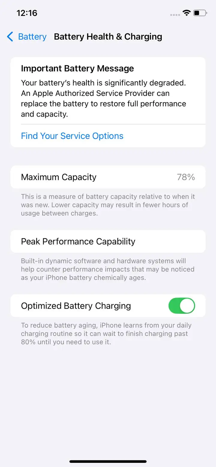 iPhone 11 64 ГБ