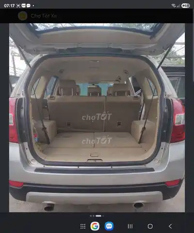Chevrolet Captiva 2007 Серебристый