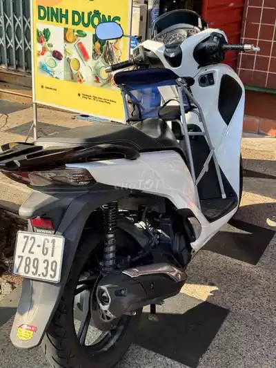 Honda SH 150i Белый 26.588 км