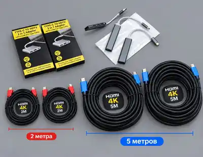 Переходники Type-C, USB-хабы и HDMI-кабели