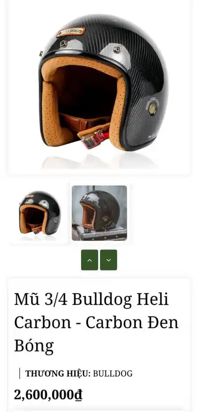 Шлем 3/4 Bulldog Heli Carbon