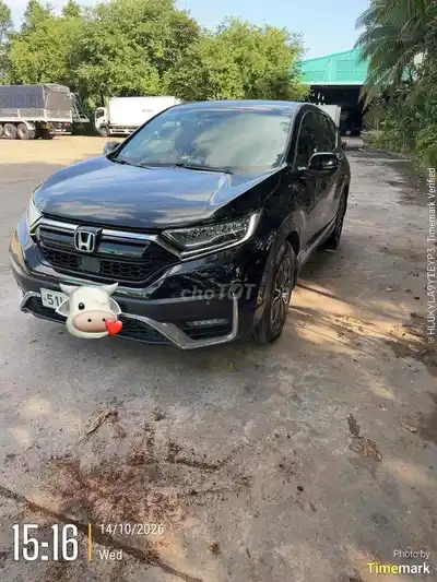 Honda CR-V 2023 в полной комплектации