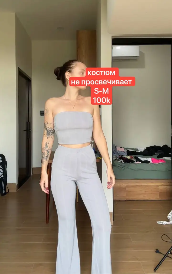 Женская одежда
