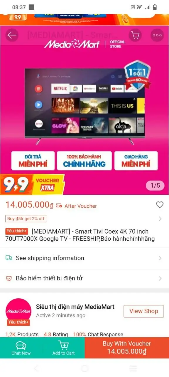 Smart-телевизор COEX 70 дюймов