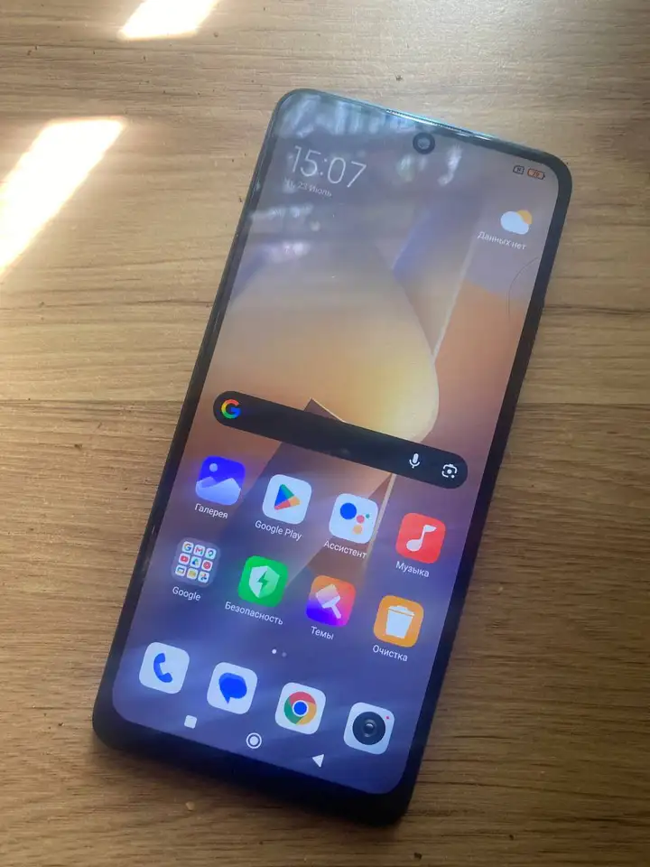 Redmi Note 11 Pro 5G