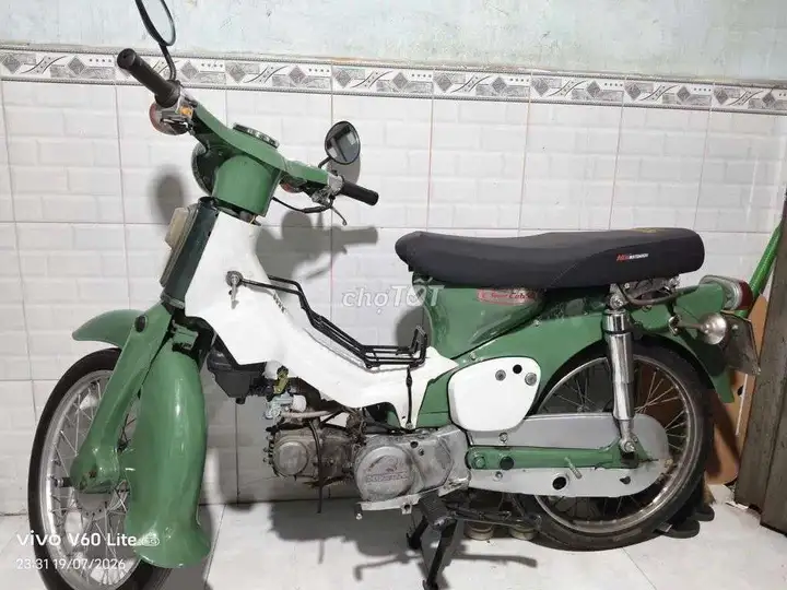 Honda Cub 81-50, зеленый, студенческий