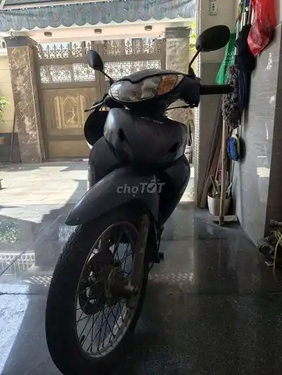 Мопед Honda Future 110, синий