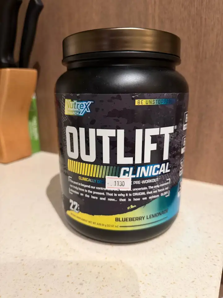 Предтренировочный комплекс pre-workout