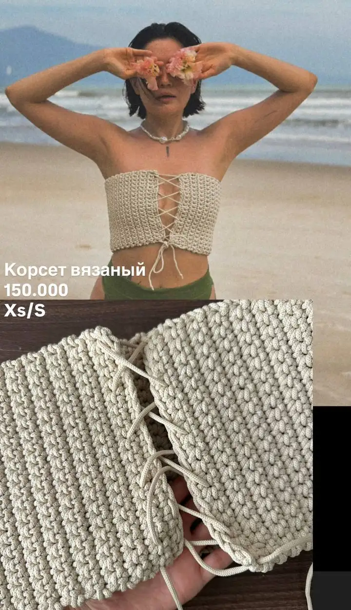 Забирать в Hai Chau или привезу в Son tra/ my khe/ my an