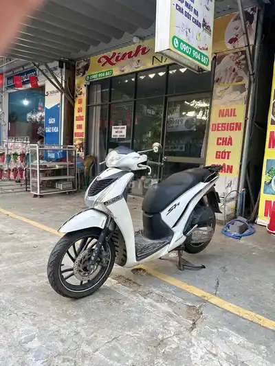 Honda SH 150i белый