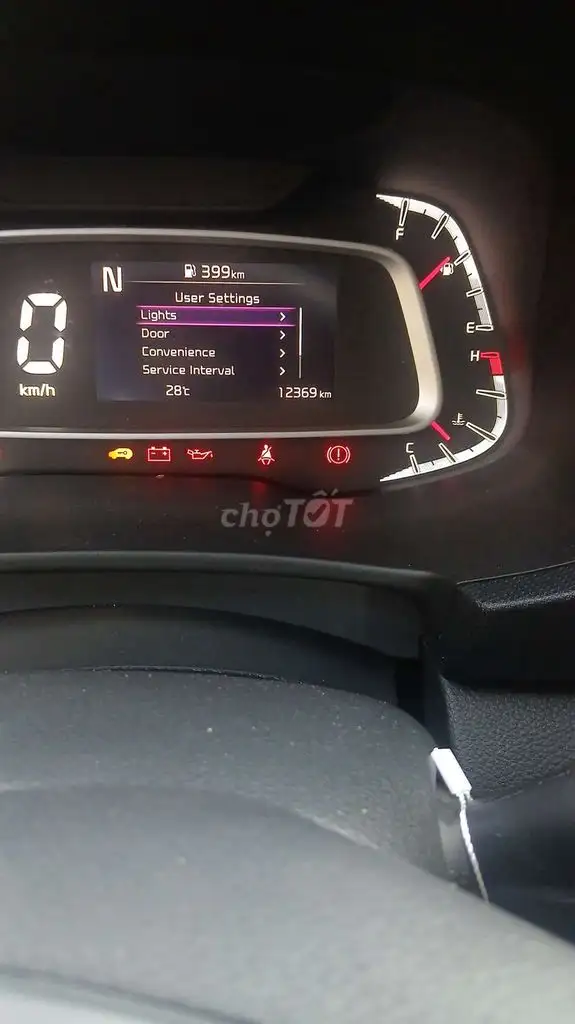 KIA Sonet Deluxe 2026 Белый 12300км