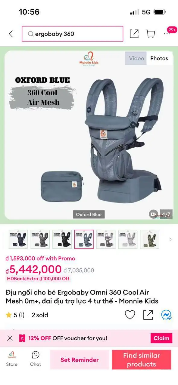 Ergobaby Omni 360 Cool Air Mesh