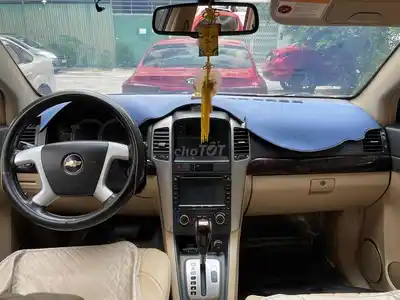 Chevrolet Captiva 2007 серебристый 7 мест автомат