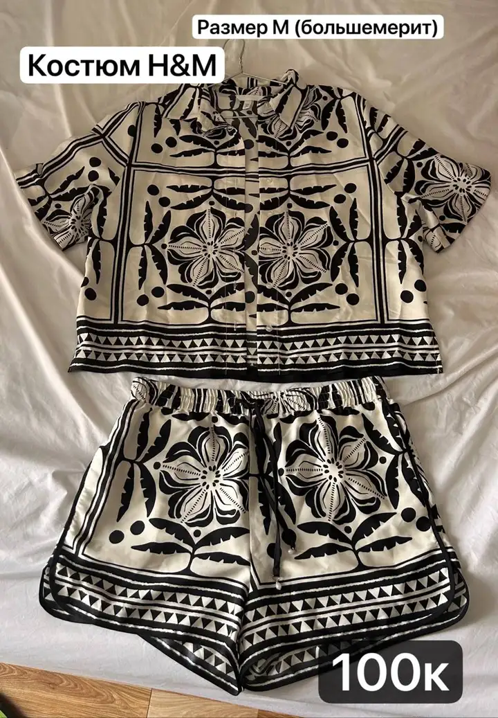 Купальник, спортивный костюм с открытой спиной, костюм H&M
