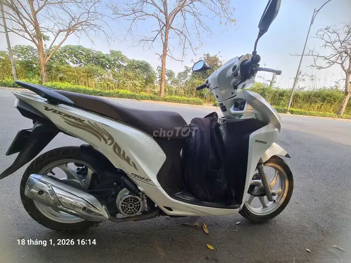 Honda Vision 2020 Белый 78000 км