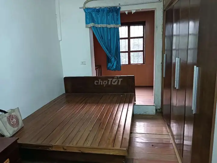 Сдается квартира