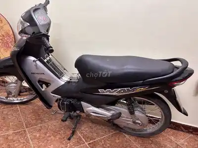Черные автомобильные номера Honda Wave RSX