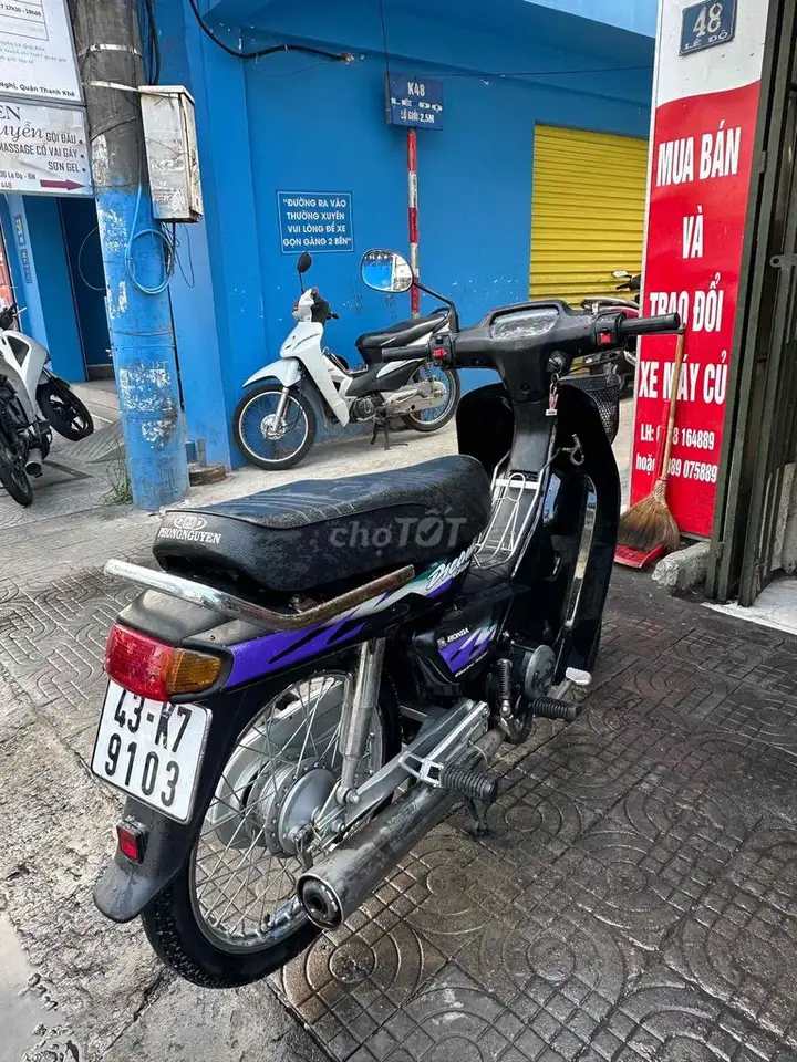 Honda Dream lùn черный, совместное производство