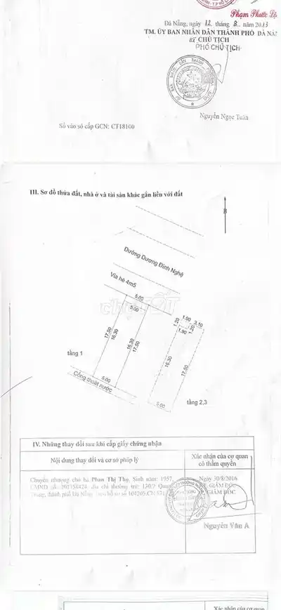 ПРОДАЖА 3-ЭТАЖНОГО ДОМА НА УЛИЦЕ ДУОНГ ДИН НГЕ - 87,5М2