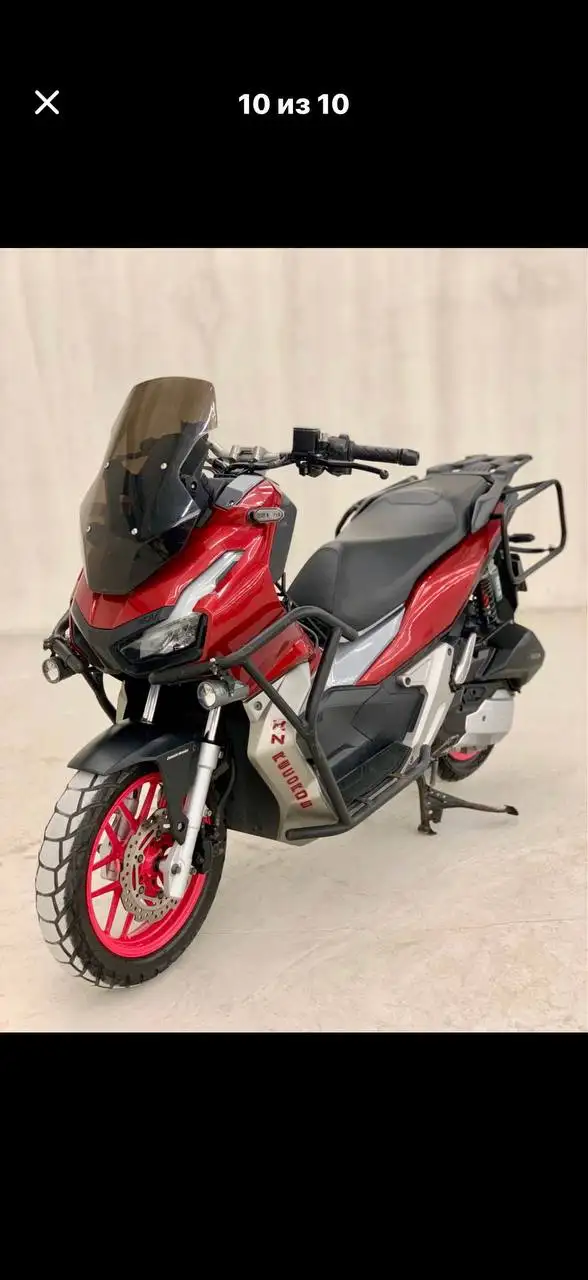 Honda ADV 150