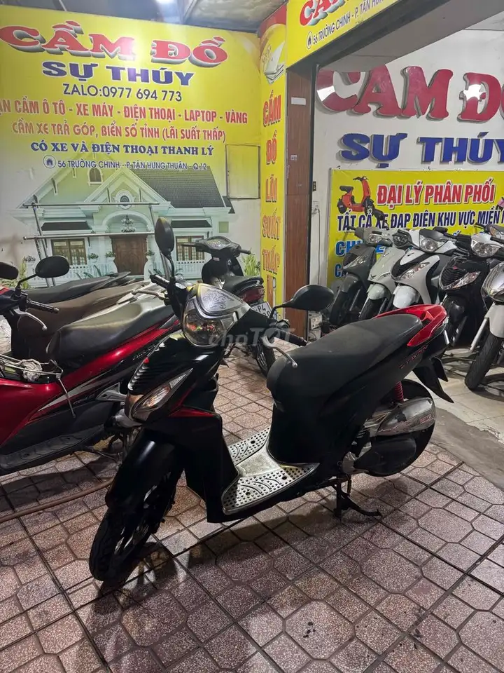 Honda SH матовый черный