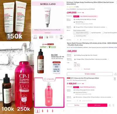 Шампунь CP-1 3 Seconds Hair Fill-Up, сыворотка Sachi Cocoon, скраб и маска для волос