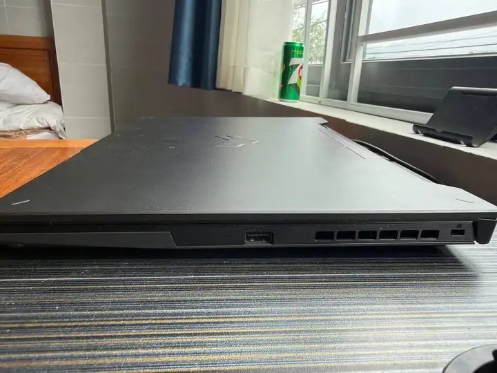 Asus TUF gaming