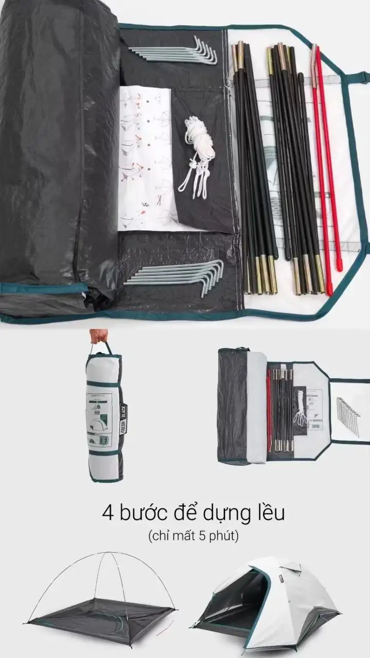 Палатка Quechua MH100 Fresh & Black