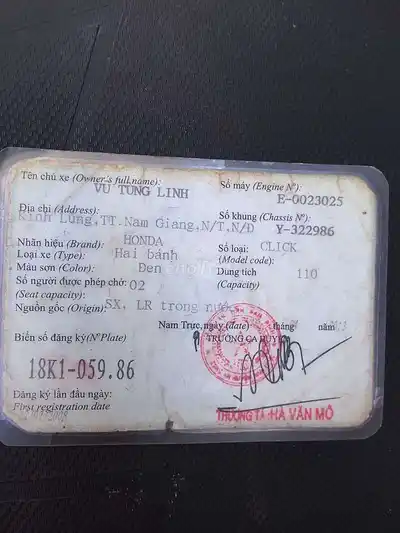 Honda Click 110, черный