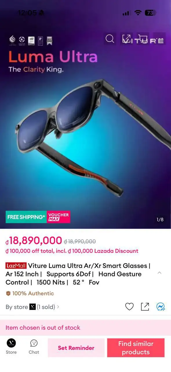 Viture Luma Ultra AR/XR очки