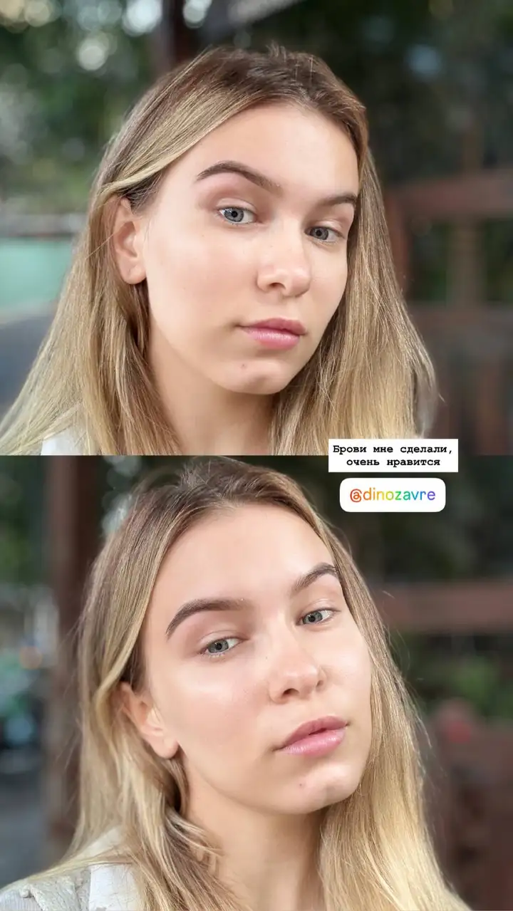 Оформление и ламинирование бровей и ресниц