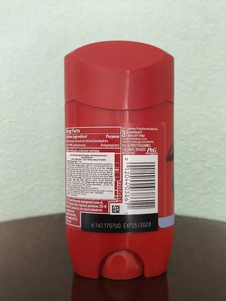 Old Spice 73g