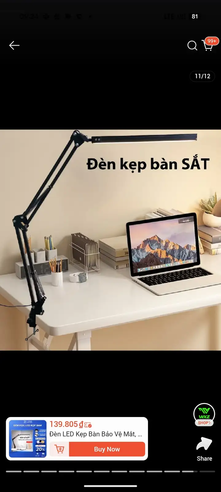 Компьютерный стол и лампа USB