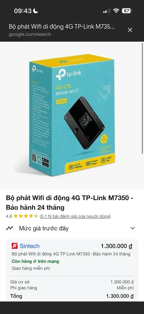 Мобильная точка доступа Wi-Fi, сумка, одежда, одеяло, противень, гирлянды