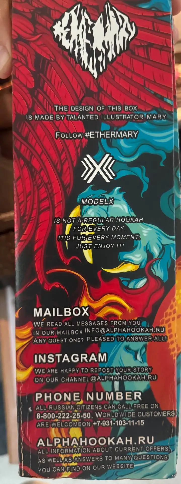 Кальян Alpha Hookah Model X премиум сет