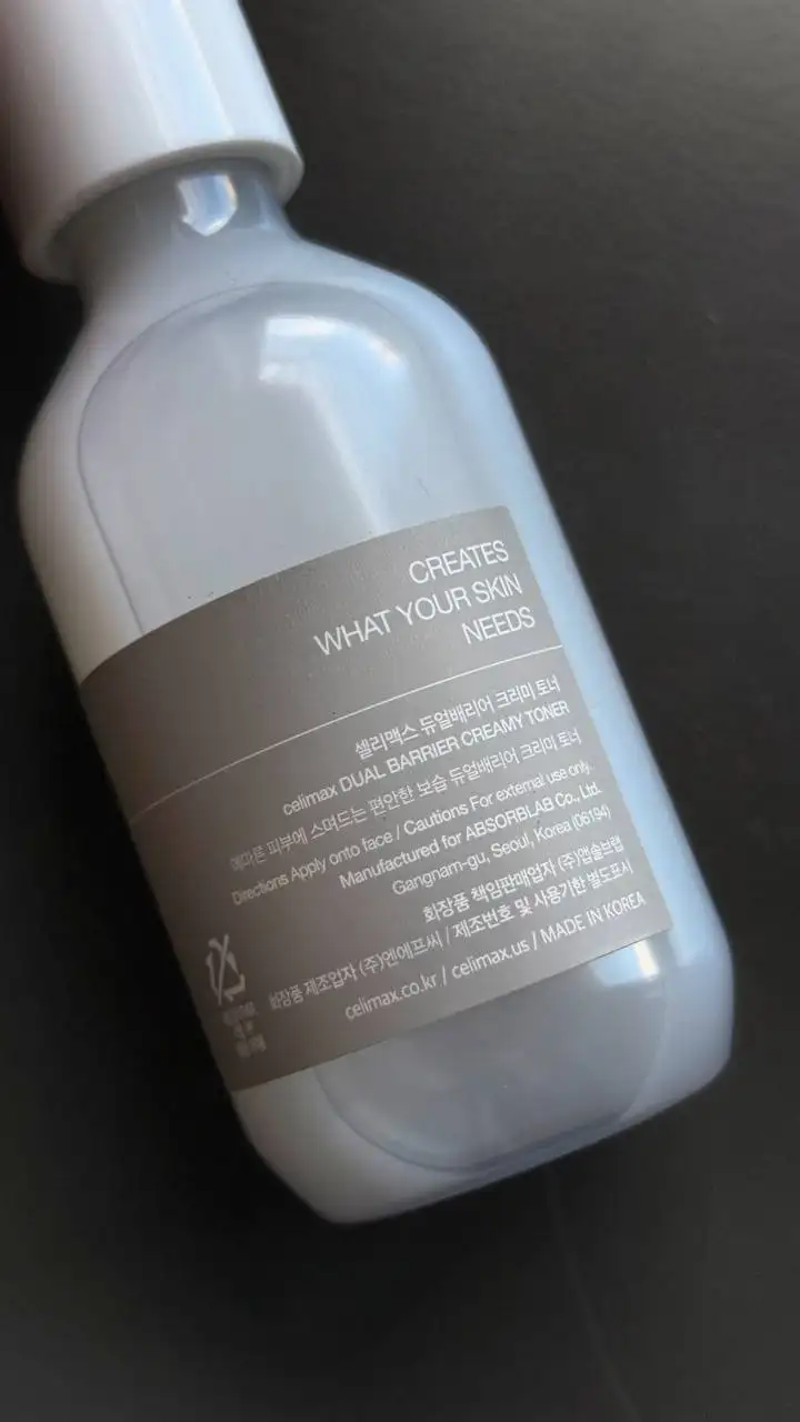 Увлажняющий тонер Celimax Dual Barrier Creamy Toner