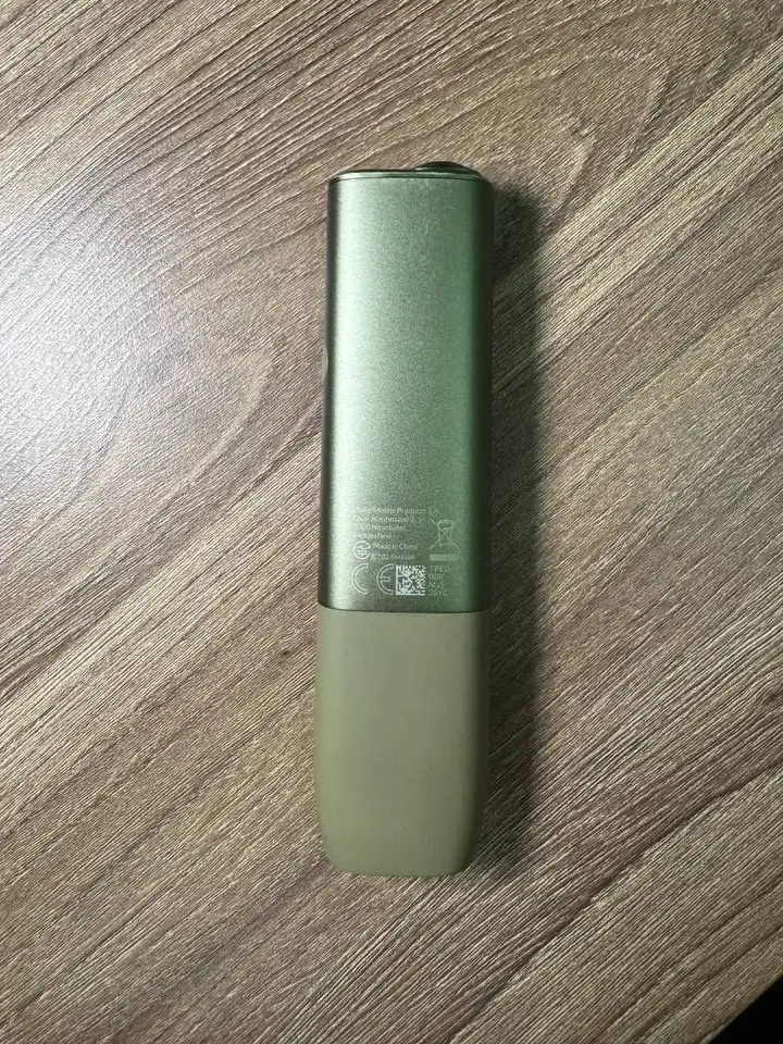 IQOS Iluma One