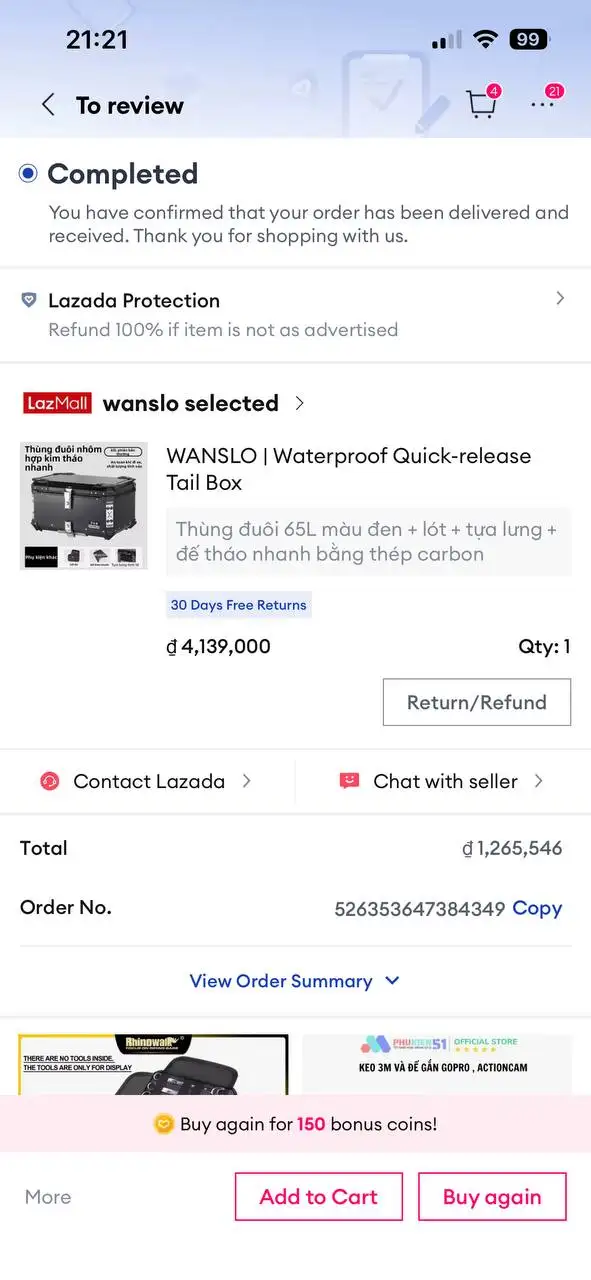 Алюминиевый кофр WANSLO, 65 л
