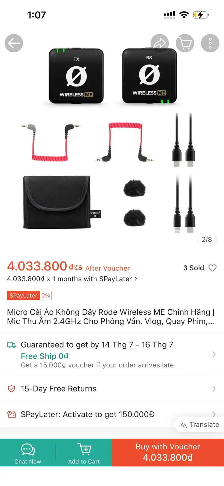 Петличные микрофоны RODE WIRELESS ME