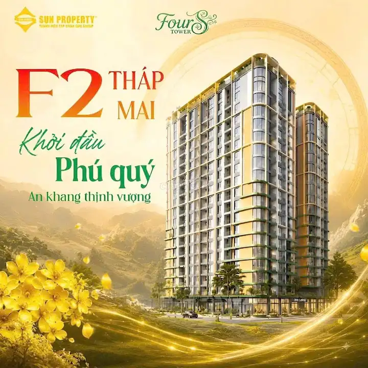 Проект FourS Tower: официальный запуск корпуса F2 с красивым видом