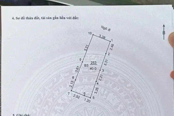Дом на Хао Нам, 40м2, 5 этажей с лифтом, 10.x млрд